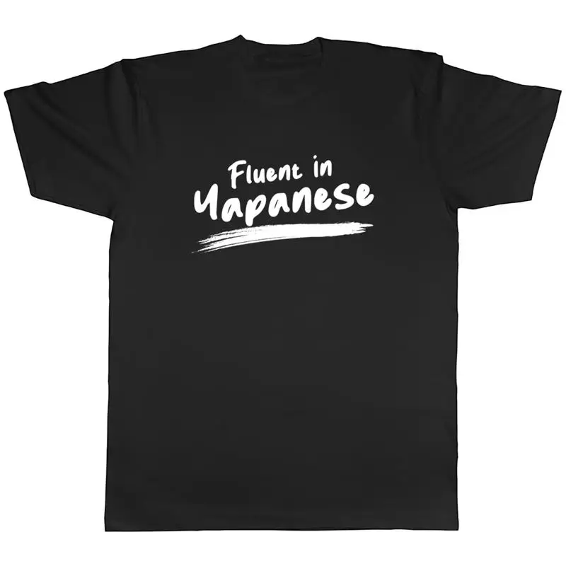 

Мужская футболка Fluent in Yapanese, забавная футболка Slang, подарок