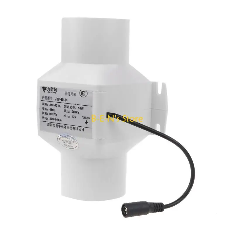 

Y1AD 60mm Exhaust Fan Inline Pipe Duct Fan Bathroom Extractor Air Clean Ventilator