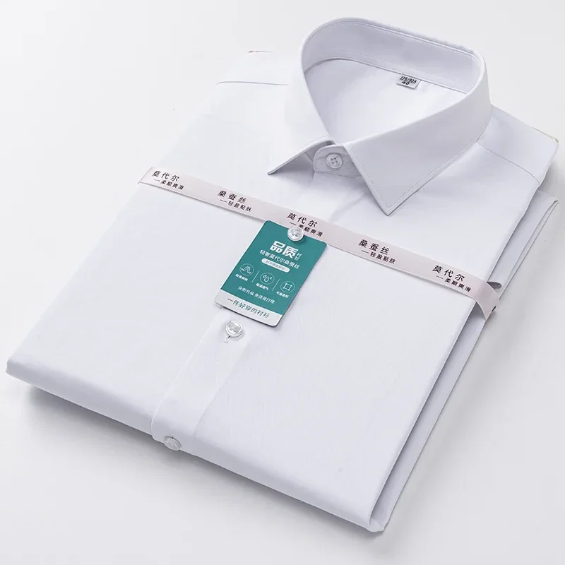 New in shirt hight quality ModaL long-sleeve shirts for men slim fit formal plain shirt wrinkle free solid white office clothes