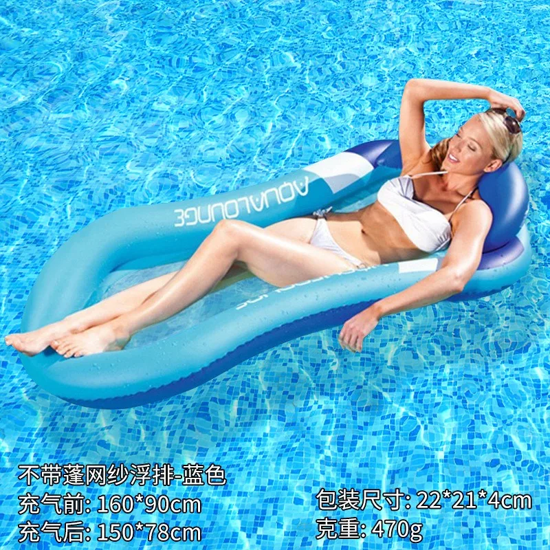 

Pool Rafts Inflatable Ride-ons Play Water Fun Fold PVC Sofa Inflate Lounge Chair Floating Summer Swimming Seaside Beach 150cm