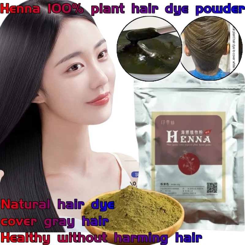 Indian Pure Plant Nail Flower Hair Dye, Natural Plant Extract, Mild and Non Damaging To Hair, Dark Brown Black Hair Dye 250g