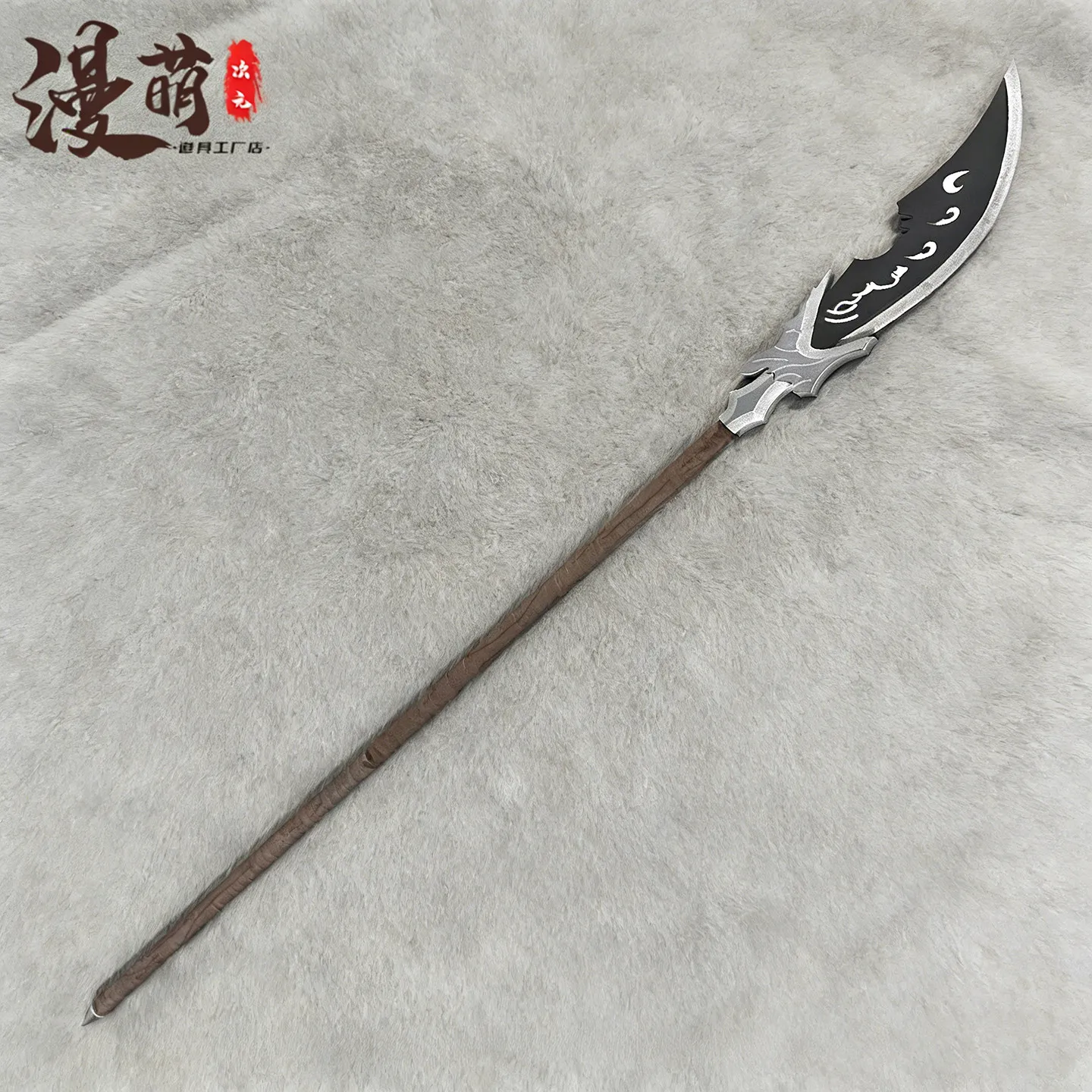 Game ‌Limbus Company Faust  Sword Cosplay Props Halloween Carnival Cosplay Party Props Accessories