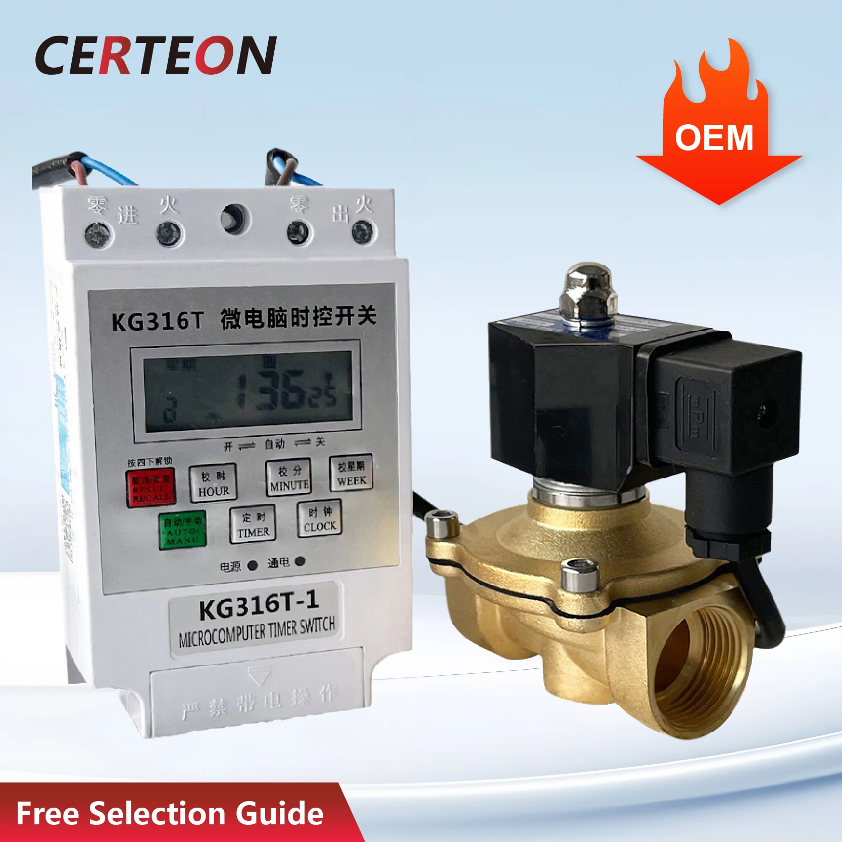 220V Programmable Solenoid Auto Drain Valve with Timer for Air Compressor Condensate Removal Smart Drain Valve