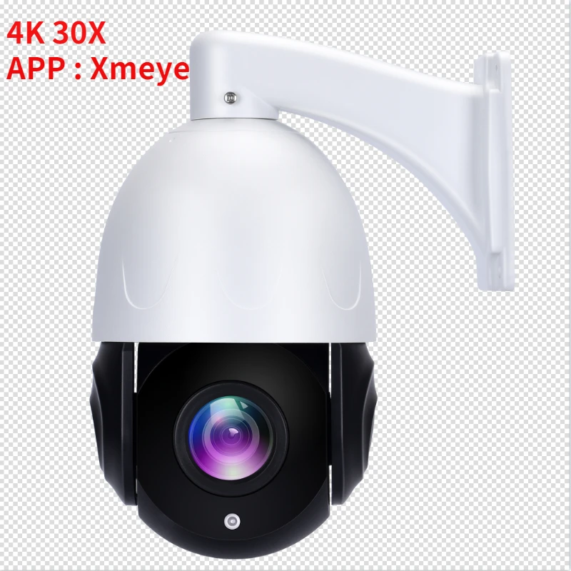 Camara IP 4K con Detección Facial y Reconocimiento: La Mejor Opción para Seguridad Inteligente en Hogares y Empresas