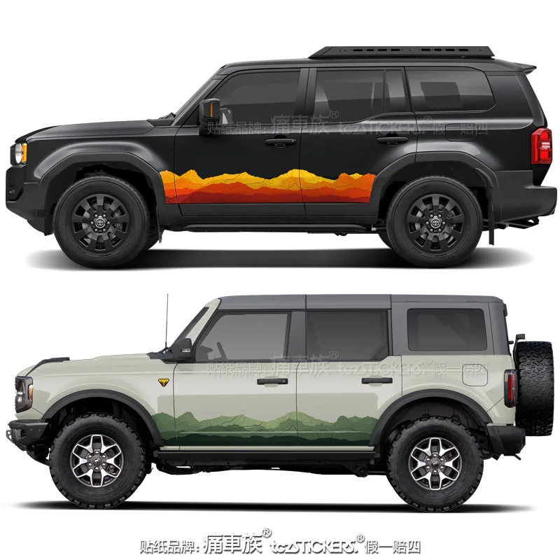 

Car sticker customized exterior design modified decoration sporty fashionable Vinyl Decal For Toyota Prado LC250