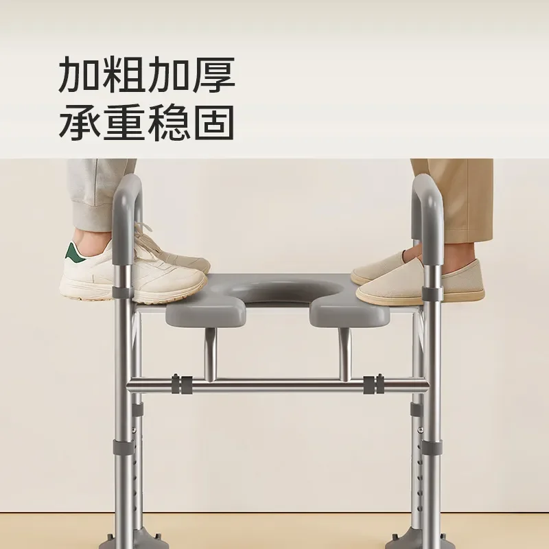 Adjustable Toilet Seat Riser for Elderly Adults Non Slip Bathroom Safety Aid Chair with Handles Comfortable Lift Support