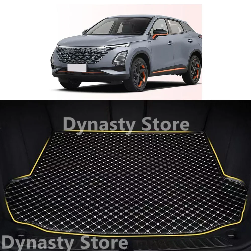 

Car Trunk Mats For Chery Omoda 5 C5 Waterproof Rear Backrest Protection Cushion Trunk Tray Floor Mat Automobiles