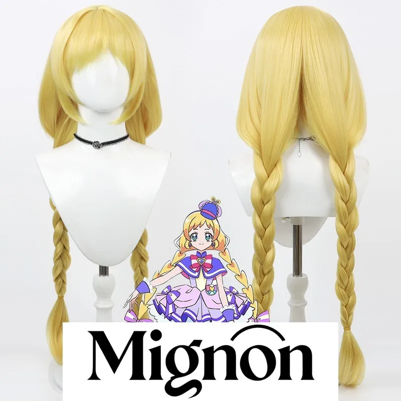 

Soaring Sky! Pretty Cure Inukai Awawa cosplay wig yellow trouble braids scalp Halloween gift