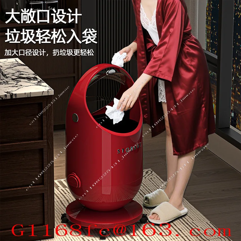 Free shipping Trash can, living room, household large capacity 2025 new bedroom, light luxury, high-end, high-value with wheels