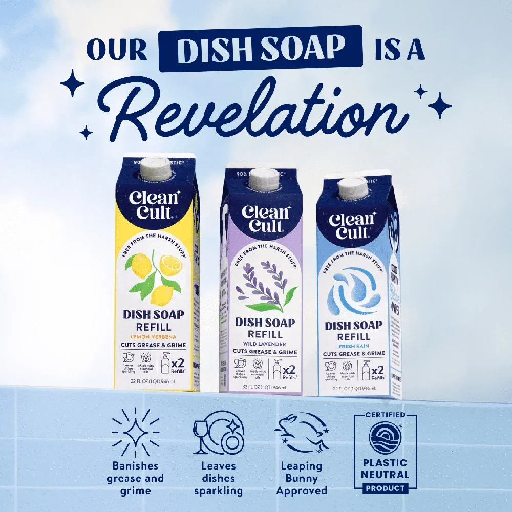 زجاجة صابون أطباق ألومنيوم قابلة لإعادة الملء، زجاجة ليمون رعي الحمام، تنظيف طبيعي، زيوت أساسية صديقة للبيئة، مزيل شحم غير سام، 16 أونصة #3