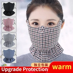 2PCS Winter Pure Cotton Thickened and Enlarged Adult Cold Dustproof Breathable Washable Cycling Full Pack Mask