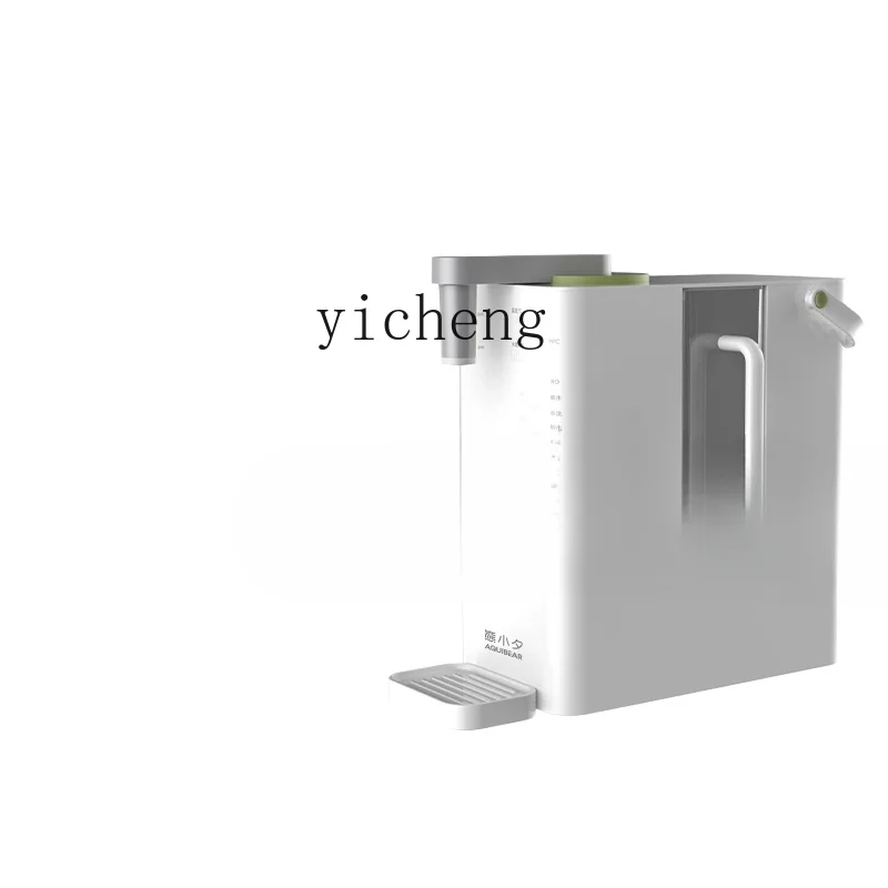 

Tqh Water Purifier for Direct Drinking Household Direct Drink Heating All-in-One Water Dispenser Water Purifier Desktop