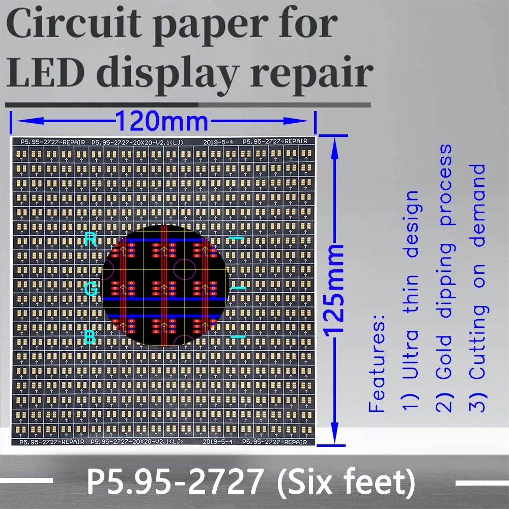 

P5.95-2727(SF) Circuit Paper，Six feet，120X125mm ,Used for repairing damaged PCB pads