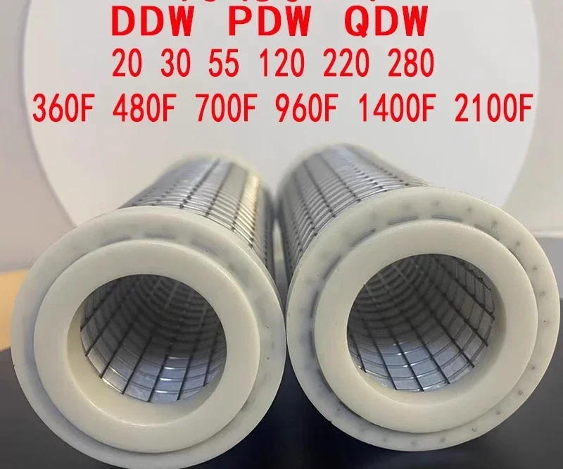 Manufacturer direct sales DDW PDW replacement QDW dust removal water oil pipeline filter precision filter