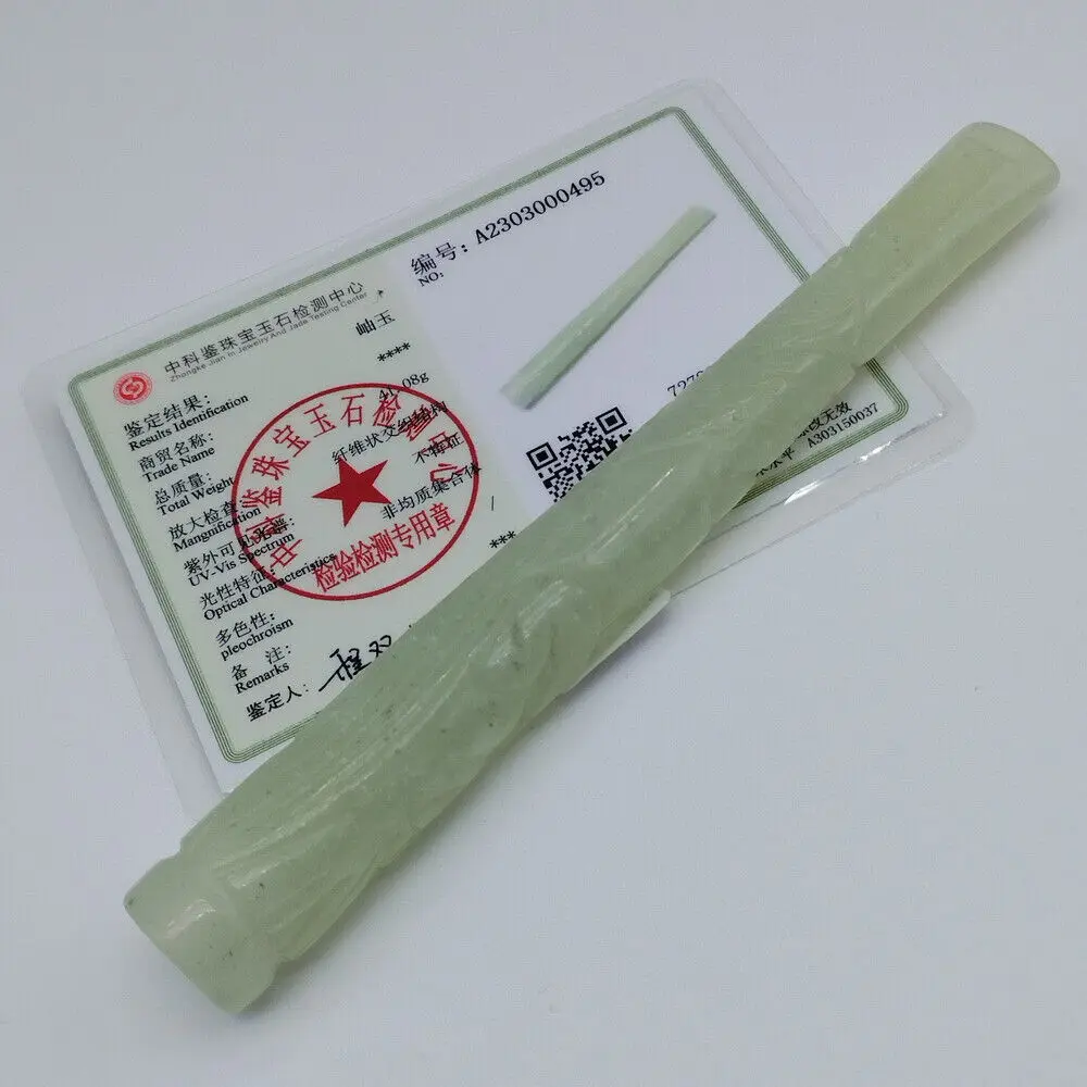 حامل سجائر التنين المنحوت من Xiu Jade/Serpentine الطبيعي المعتمد L 127 مم #2
