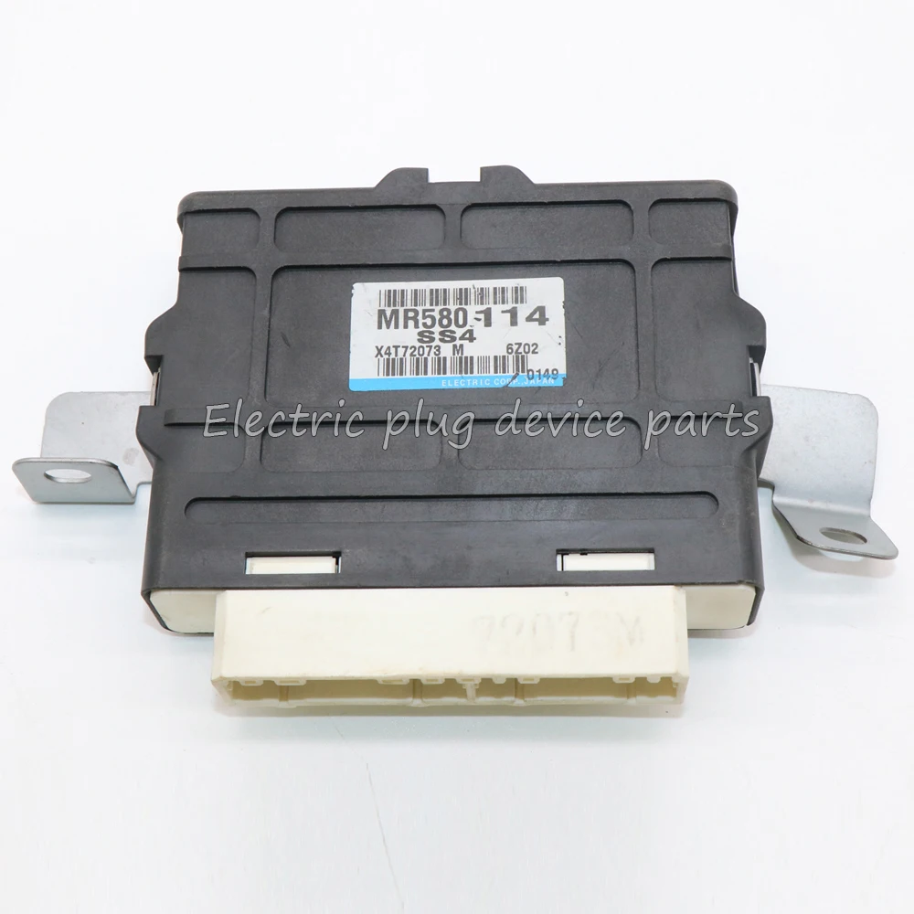 MR580114 4WD Indicator ECU Transfer Case Control Module for Mitsubishi Pajero Montero