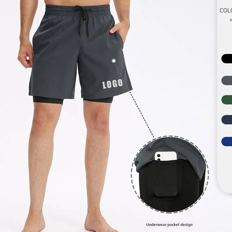 Custom LOGO men's fake two-piece fitness shorts tight high-elastic basketball running training  double-layer sweatpants