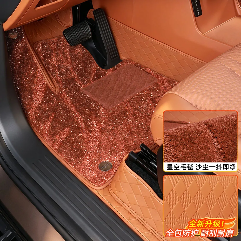 Fully Enclosed Carpet Floor Mat For GWM HAVAL H10 2026 Six Seater Version Double Layer Protection Interior Modification Supplies