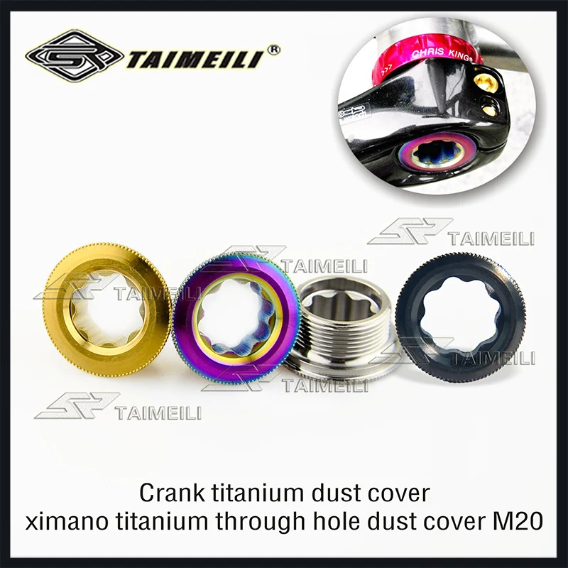 

Титановый сплав GR5 винт для педали горного велосипеда M20 XT, несколько цветов