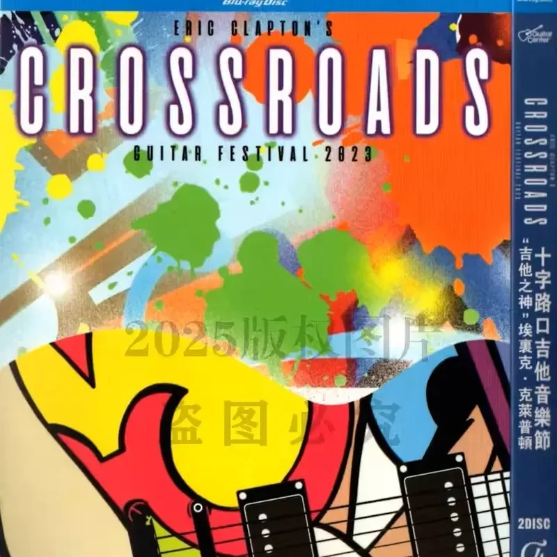 Guitar God Eric Clapton Crossroads Guitar Festival High Definition Blu-ray 2 Disc Set