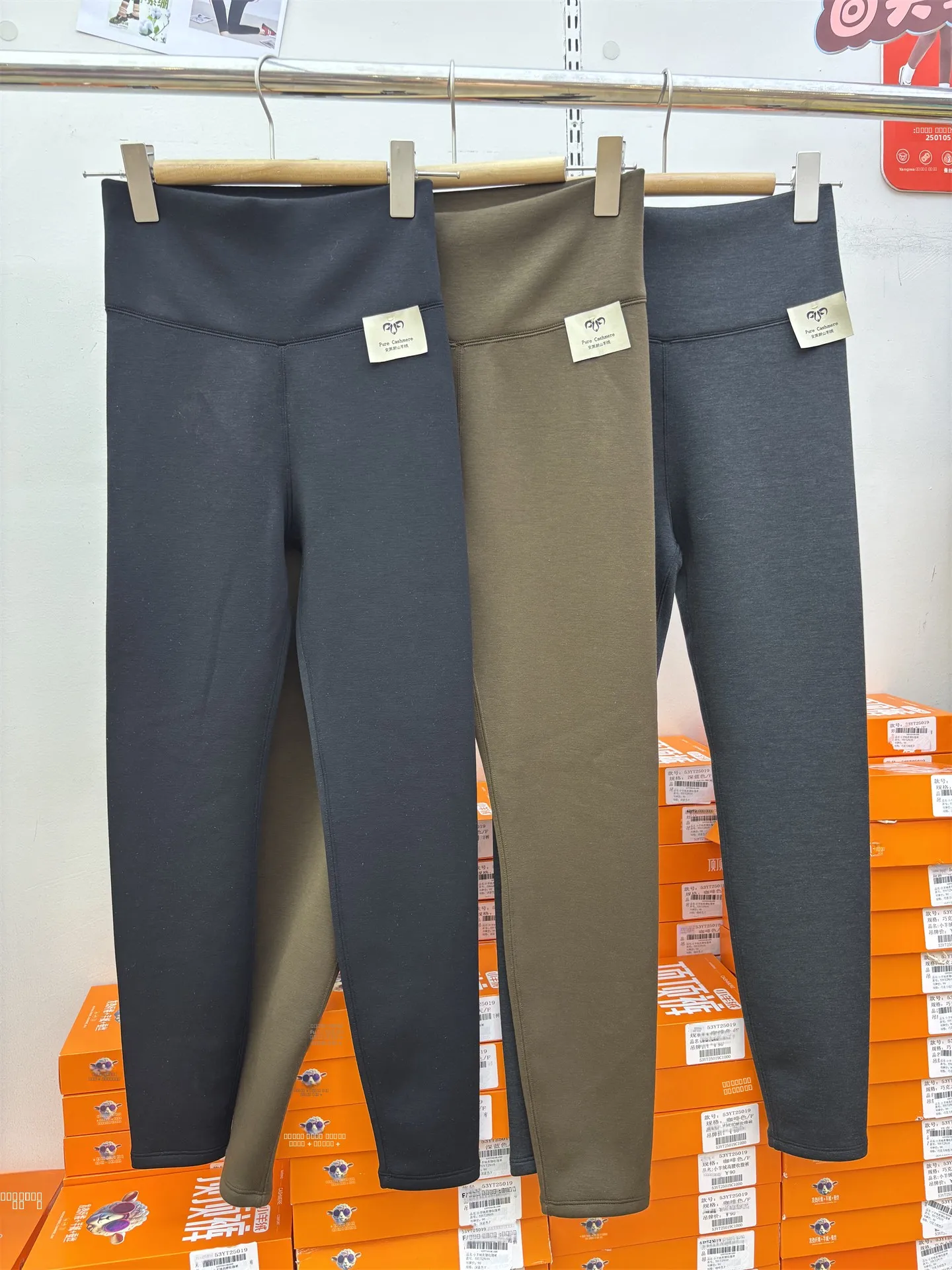 Winter Thiened Woolen  Women's Thermal Pants High Waist Slim Fit Elastic Inner Wear Casual Long Pants plus Size