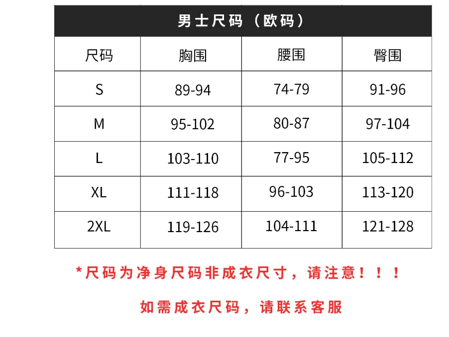 2025 Hoodie KPop Demon Hunters Baby Saja Cosplay Costume Sweatshirt Top Outfit For Men Women Saja Boy Party Role Play Daily Wear