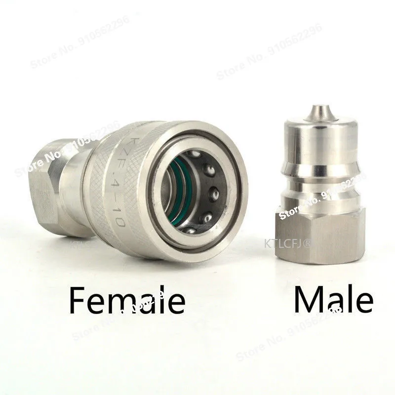 Pneumatic hydraulic 1/8 1/4 3/8 1/2 3/4 1 BSP male and female enclosed hydraulic quick joint connector