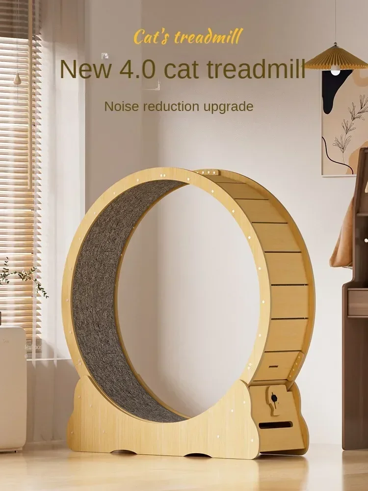 

New 4.0 Upgrade Wooden Pet Tread Exercise Running Wheel Interactive Anti-depression Treadmill for Cats Sustainable Cat Playing