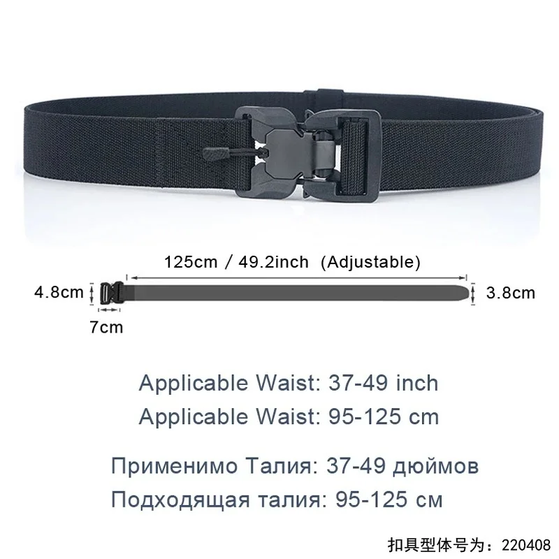 FRALU New Tactical Belt Quick Release Magnetic Buckle Military Belt Soft Real Nylon Sports Accessories YD881