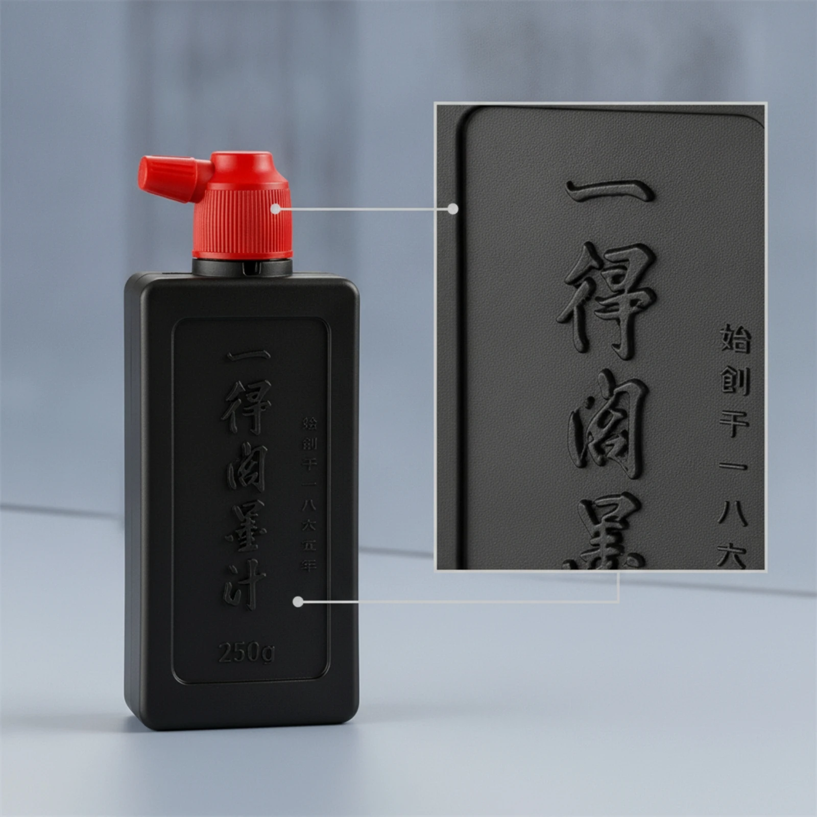 Ink Bottle with Nozzle Black Marking Ink Smudge Proof Permanent for Carpenters, Construction Sites, Woodworking