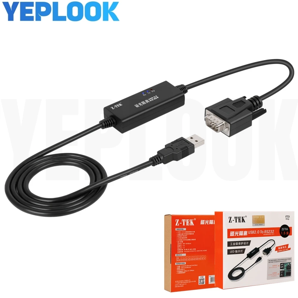 

Industrial Grade 1.5Meter Magnetic Optical Isolation Converter USB2.0 to RS232 Male Serial Cable Converter Gold-Plated Pin ZE706