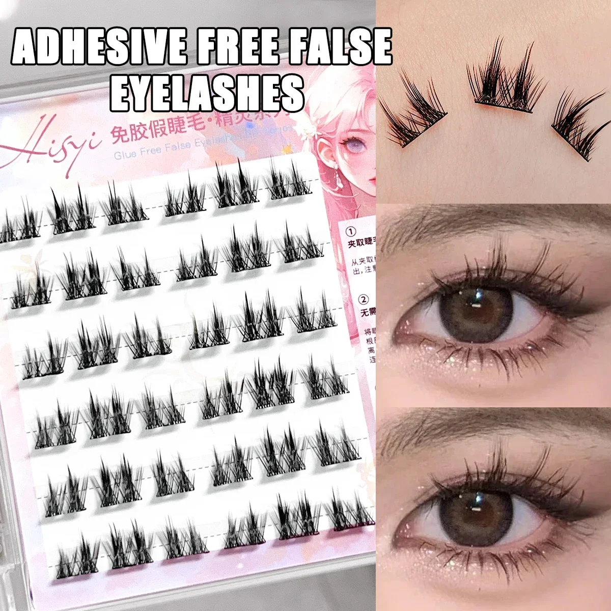 Individual Cluster Lashes Flat Band Natural Look Light Curl Reusable False Eyelashes DIY Extension Makeup