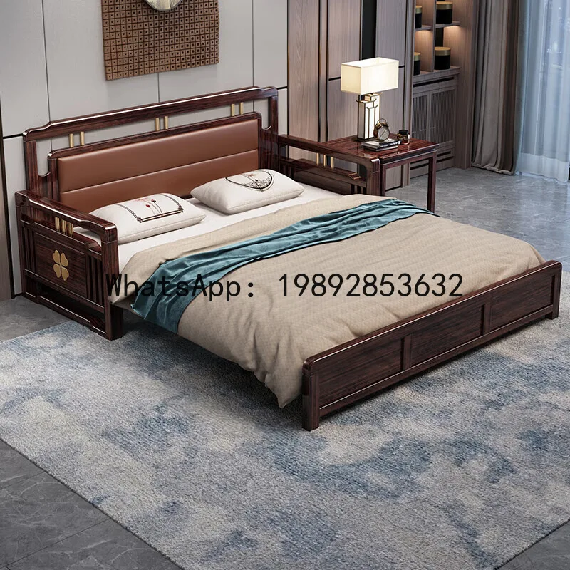 HYS Purple Sandalwood Telescopic Folding Dual-Purpose Sofa Bed for Small Apartments