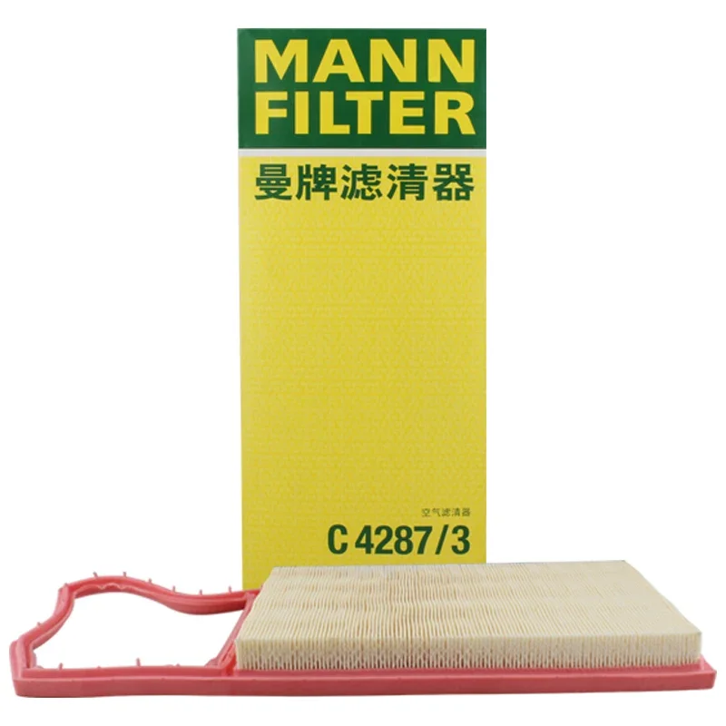 

MANNFILTER C4287/3 Air Filter For VW(FAW.VW) Golf 6 1.6L LAVIDA(181) POLO CROSS 1.6L POLO Jinqu SKODA Octavia Fabia L03C129620F