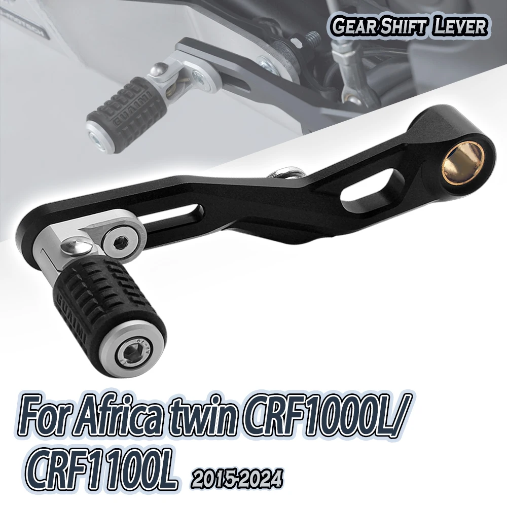 

Gear Shift Lever Shifter Pedal For CRF1000L CRF1100L Africa twin 2015-2024 Motorcycle Adjustable Folding Shifter Pedal Lever