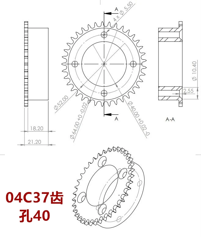 Imagem -03 - Roda Chain Personalizada Tensor da Roda Dentada 06b Minutos 19 Dentes 04c Minutos 16t 37t