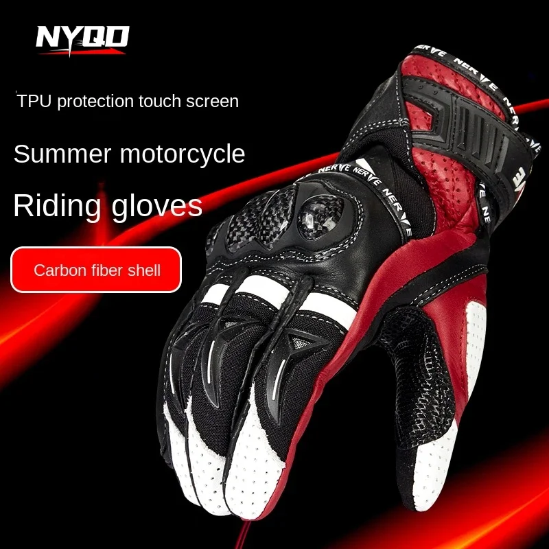 Four-season Motorcycle Anti-fall Gloves for Men and Women in Autumn and Winter Waterproof and Warm Cycling Motorcycle KQ1029