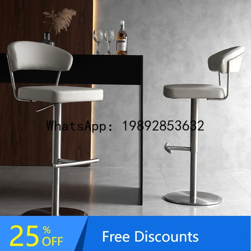 CZ Adjustable Bar Stool Modern Simple Rotating Iron Art Backrest Home High Stool Bar Counter Bar Chair