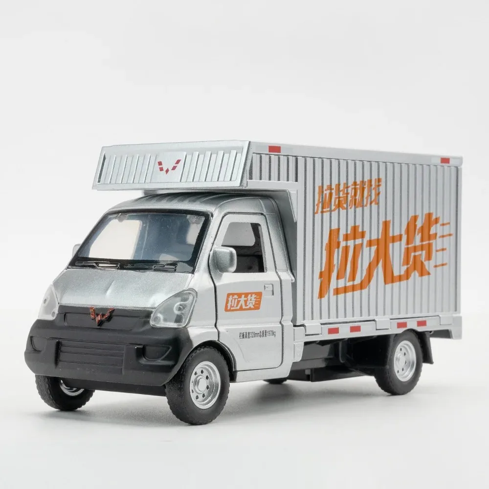 Modèle de voiture Wuling Rongguang, jouet, modèles de camion à tirer, décorations décoratives sonores et lumineuses, cadeaux, 1/32