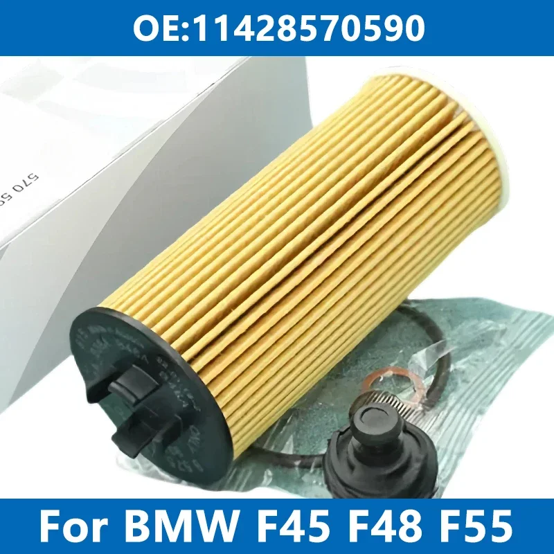 Car Engine Oil Filter 11428570590 For BMW F39 F45 F46 F48 U06 U11 216i 218d 220 X1 X2 20d i 25d Mini Cooper CLUBMAN F54~F60