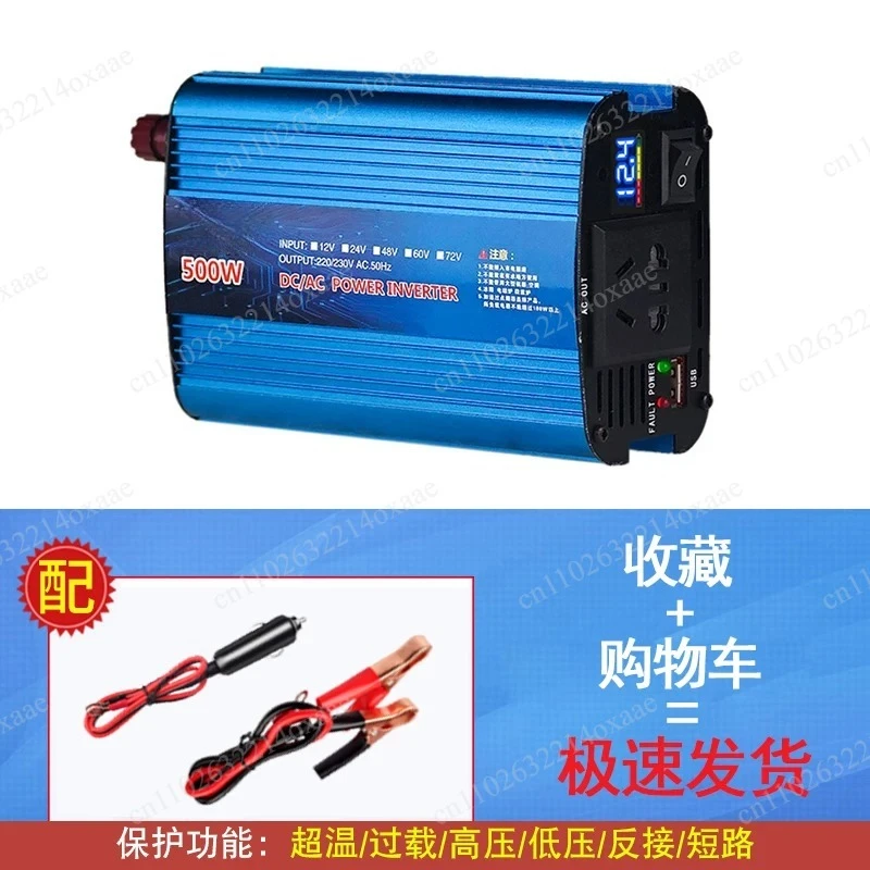 Power Inverter DC 12V 24V  48V to AC 220V Modified Sine Wave Car Inverter with USB Digital Display Solar Charger