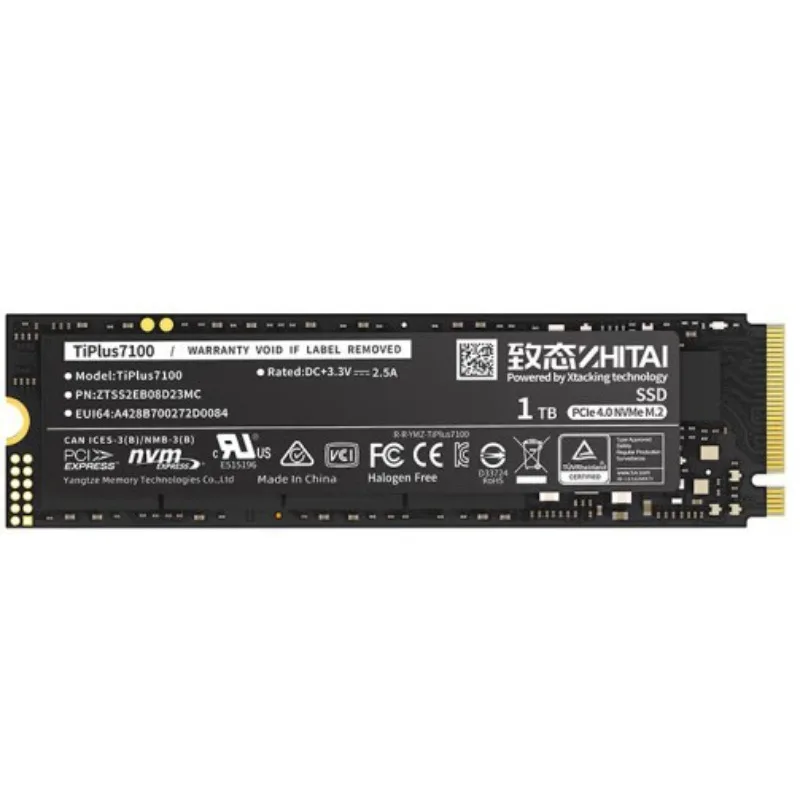 

SSD solid state drive 1T2T mobile morphogenesis titanium 7100Tiplus5000 Yangtze River storage Ti600 pen