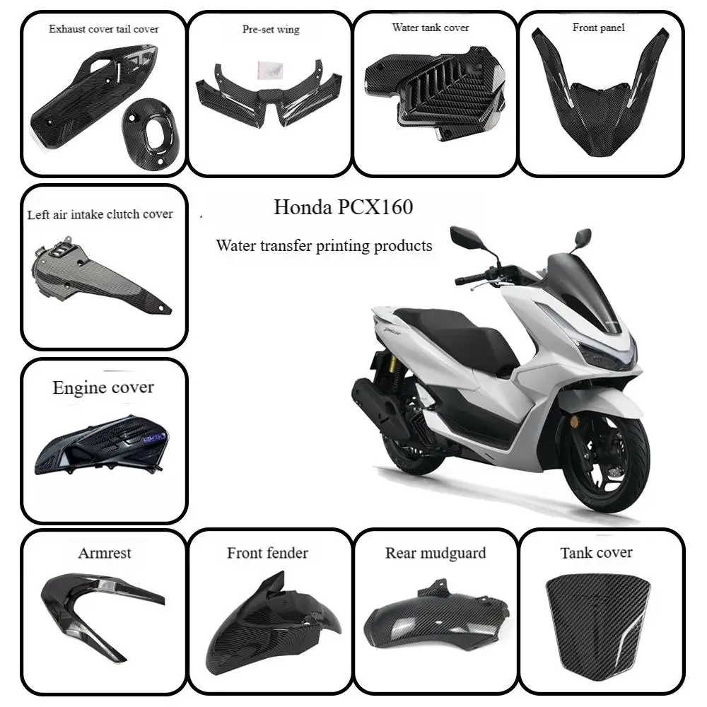 For  PCX160/125 2021‑2025 Water Transfer Full Body Decal Kit – Custom Graphic Covers, Easy Install, Eye‑Catching Upgrade