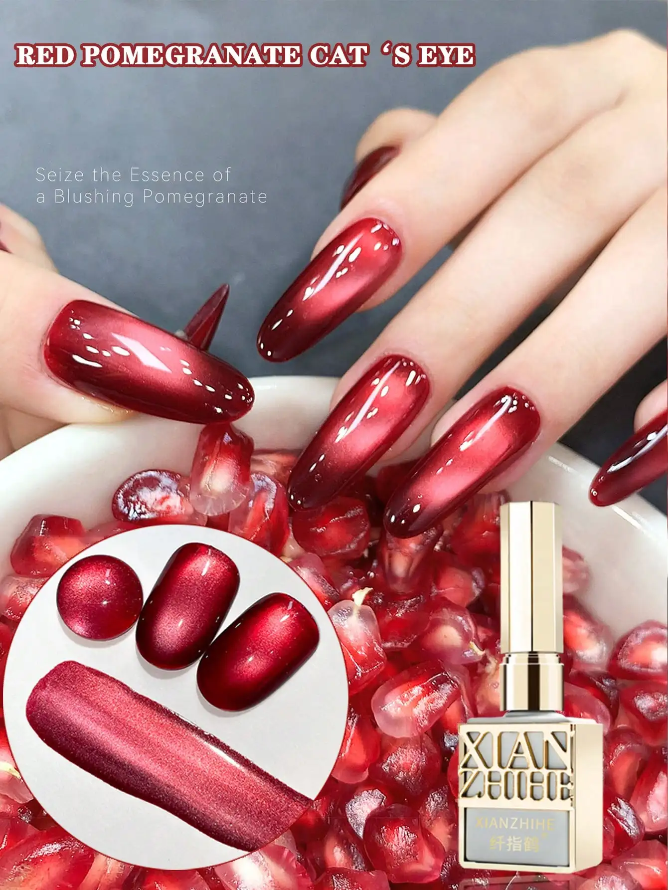 

Autumn Winter Flattering Pomegranate Red Cat Eye Gel Nail Polish Nail Art Versatile Popular Color Nail Supplies DIY
