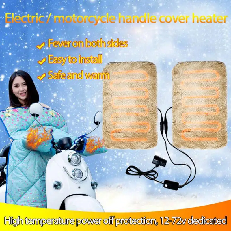 2024 Motorcycle Heating Handle Set Electric Bike Four Speed Temperature Control Heating Windproof Kept Warm In Winter