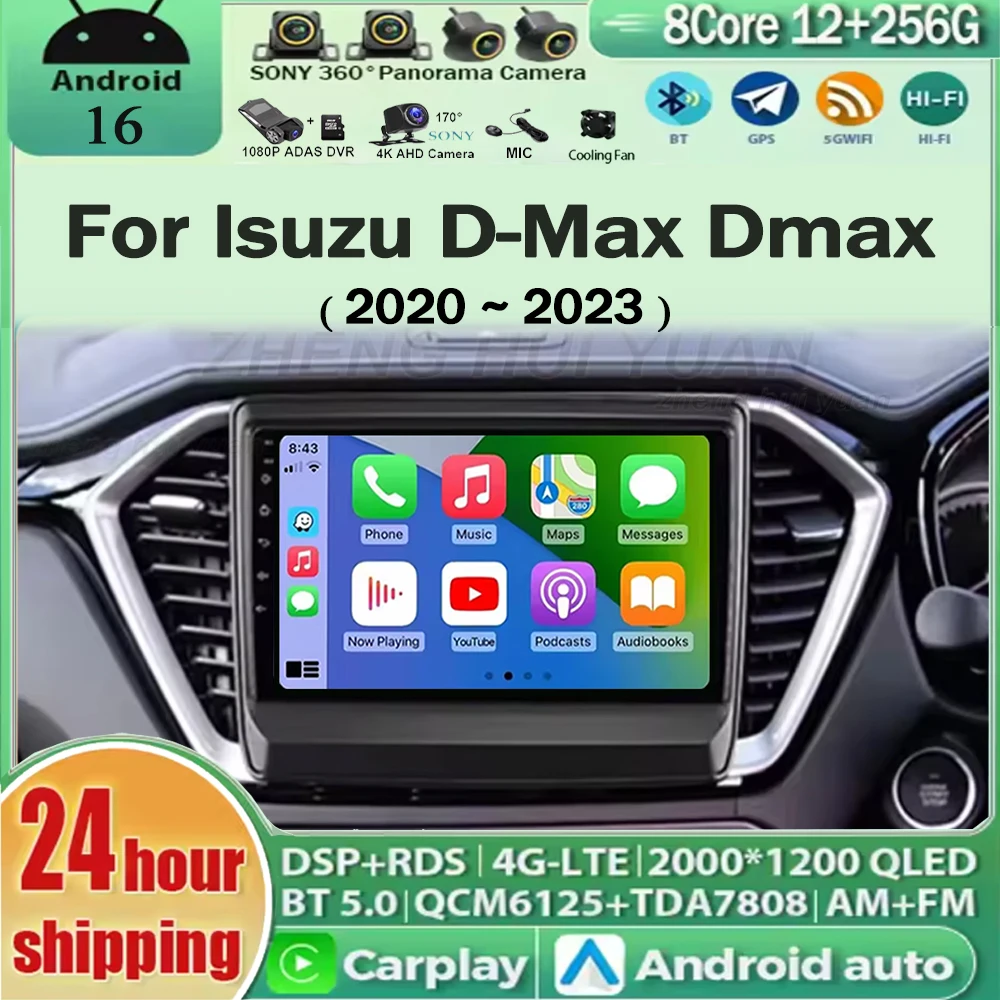 Фото Для Isuzu D-Max Dmax 2020 2021 2022 2023: Автомагнитола Android 16 с мультимедиа, Android Auto, Carplay, навигацией GPS