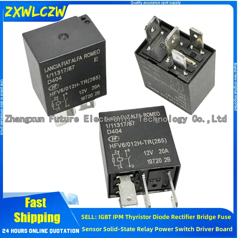 5Pcs/Lot 4-Pin Rela…