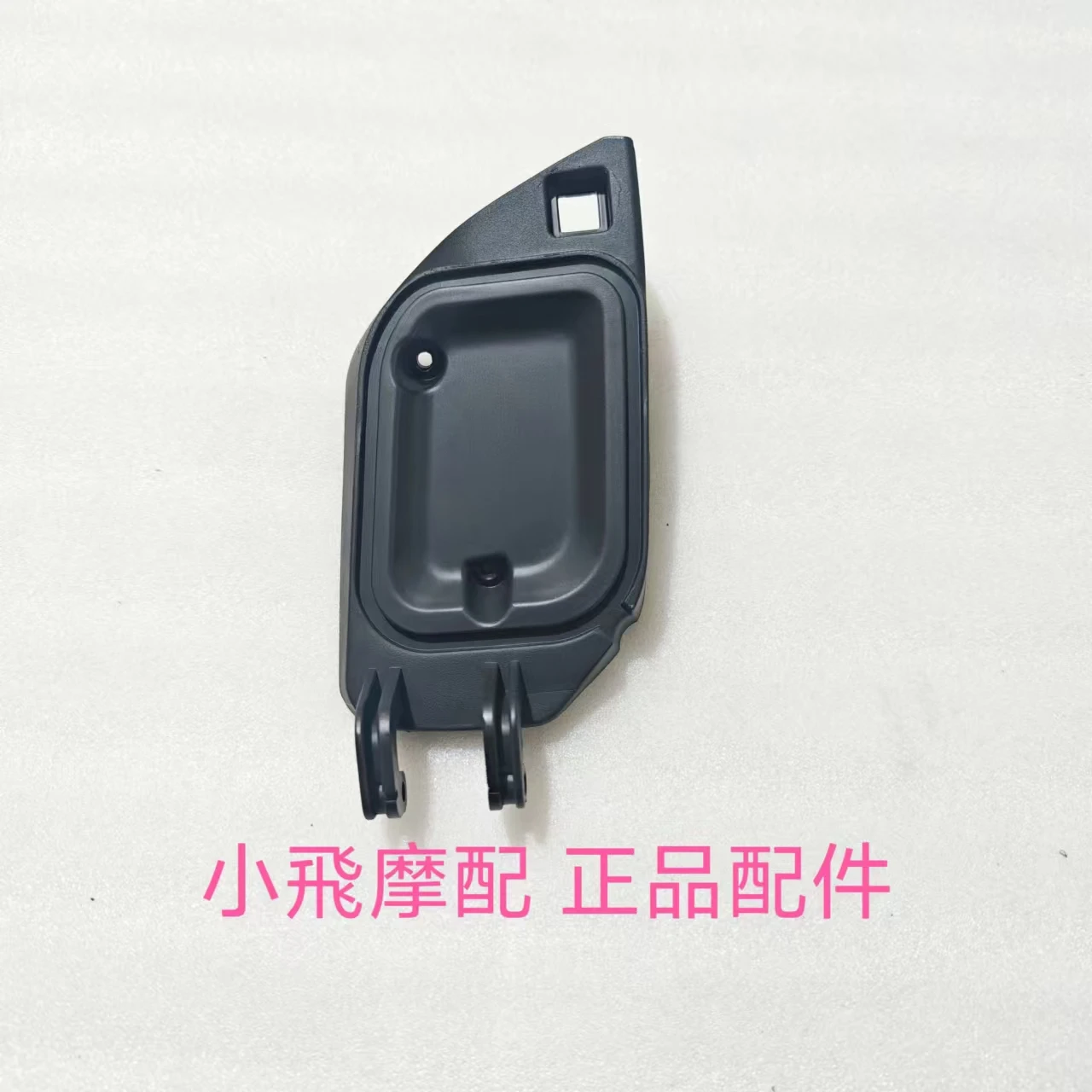 

For Qjmotor Mtx125 Accessories Qj Motor Mtx 125 Left And Right Front Storage Box Lids Storage Mounting Plates Storage Pockets