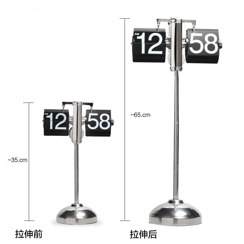 European style simple and retractable pull rod flip clock, guest hall, household desktop pendulum clock, Nordic floor clock