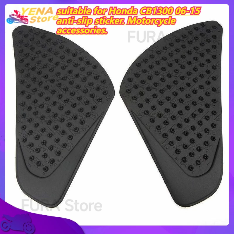 

Motorcycle protective pad sticker is suitable for Honda CB1300 06-15 anti-slip sticker. Motorcycle accessories.